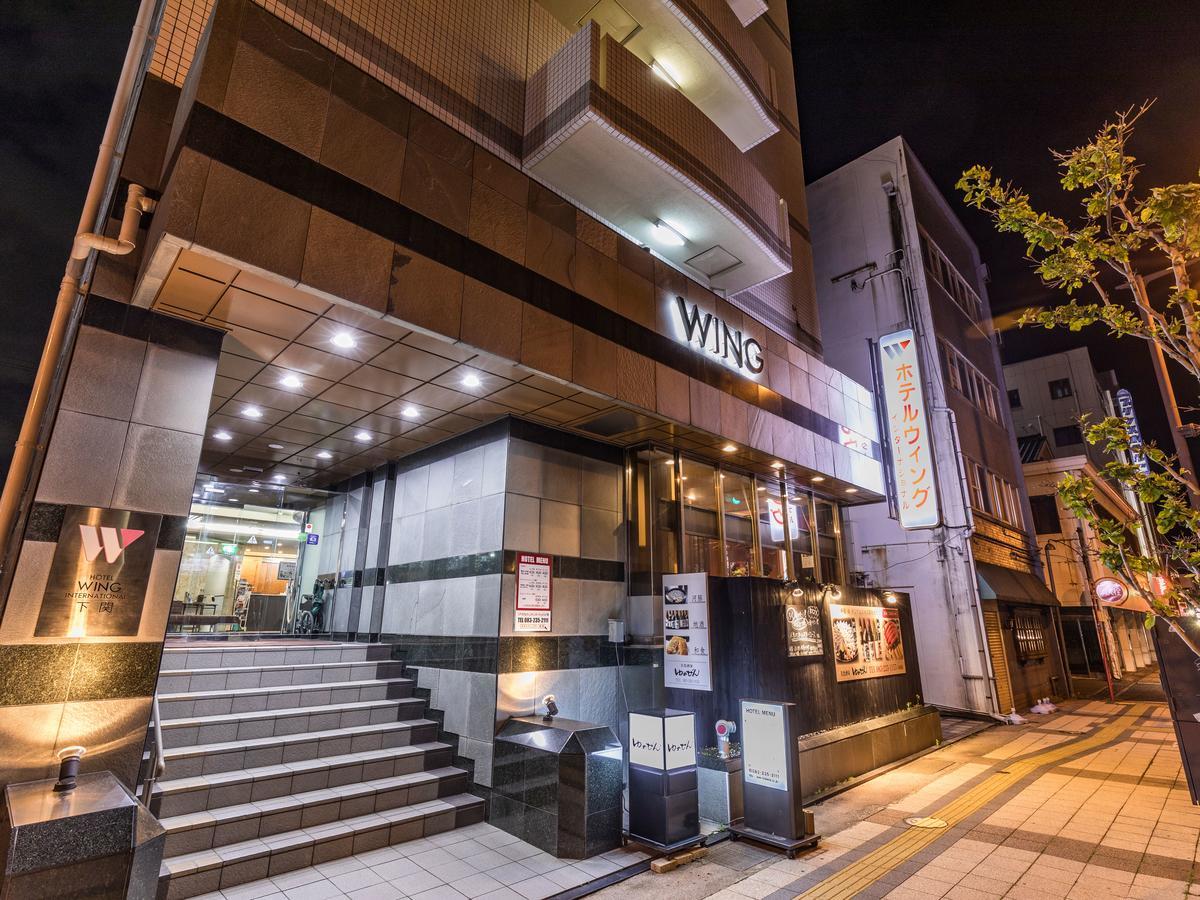 Hotel Wing International Симоносеки Экстерьер фото
